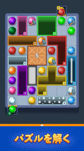 Drop Escape: Color Puzzle screenshot 11