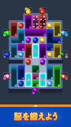 Drop Escape: Color Puzzle screenshot