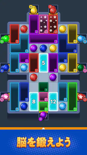 Drop Escape: Color Puzzle screenshot 9