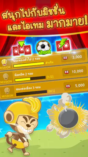 Dummy Q ไพ่ ดัมมี่ คิว screenshot