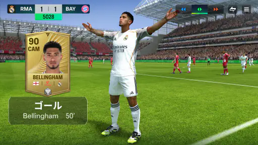 EA SPORTS FC™ Mobile サッカー screenshot 9