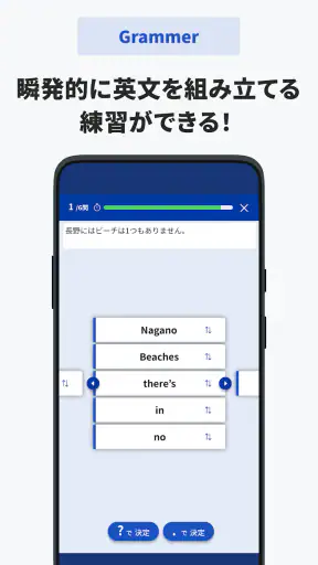 ECC Study Assist screenshot