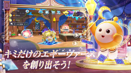 Eggy Party screenshot