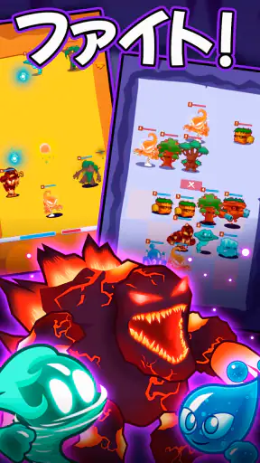 Elemental Monsters: Merge screenshot 10