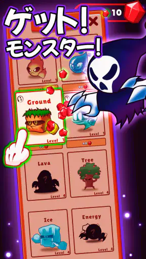 Elemental Monsters: Merge screenshot 11