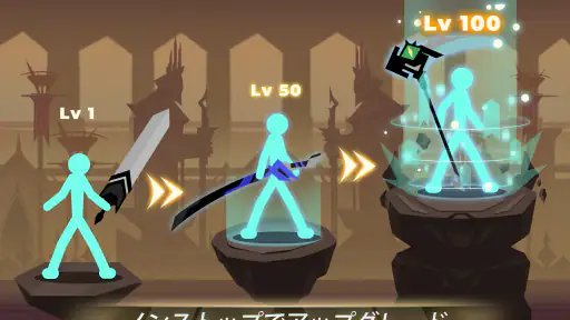 Epic Stickman: Idle RPG War screenshot 10