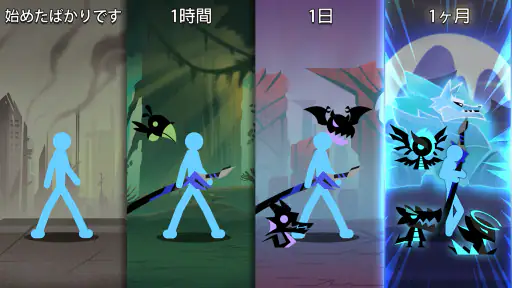Epic Stickman: Idle RPG War screenshot 12