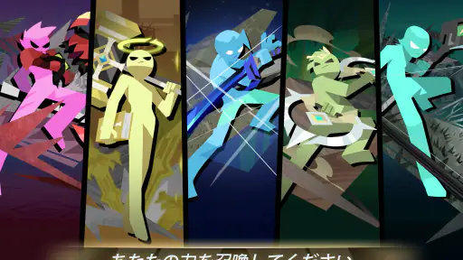 Epic Stickman: Idle RPG War screenshot 9