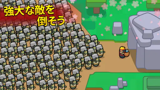 Eternal Empire: 戦士たちの時代と栄光の道 screenshot