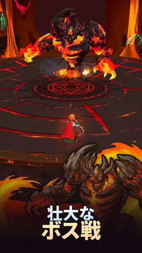 Eternal Hero: MMO Action RPG screenshot 2
