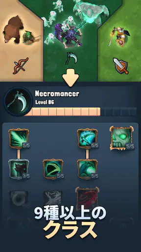 Eternal Hero: MMO Action RPG screenshot 3
