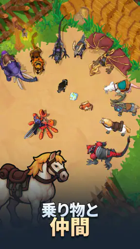 Eternal Hero: MMO Action RPG screenshot 5