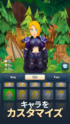 Eternal Hero: MMO Action RPG screenshot 6