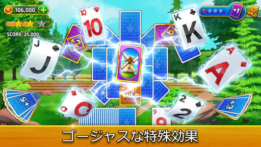 Farm Journey - トライピークスソリティア screenshot