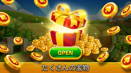 Farm Journey - トライピークスソリティア screenshot