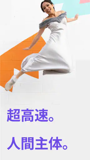Firefox プライバシー重視・高速ブラウザー screenshot