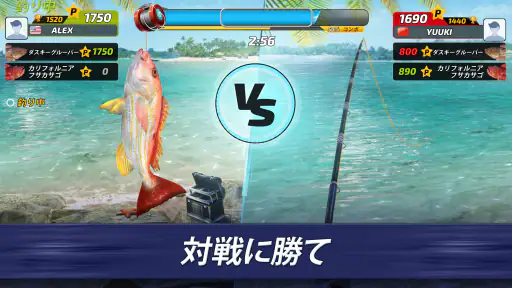 Fishing Clash: スポーツシミュレーター screenshot 11