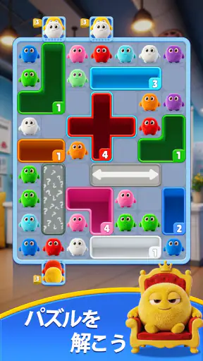 Fluffy Drop screenshot
