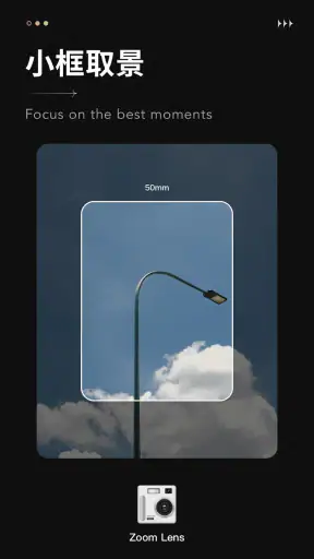 Fomz screenshot
