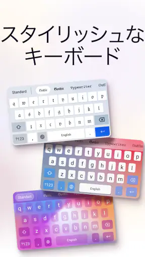 Fonts Art: フォント, 特殊文字記号付きキーボード screenshot 11