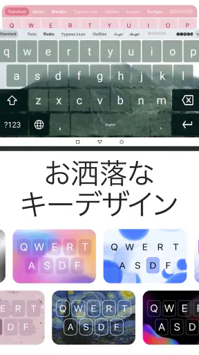 Fonts Art: フォント, 特殊文字記号付きキーボード screenshot 12