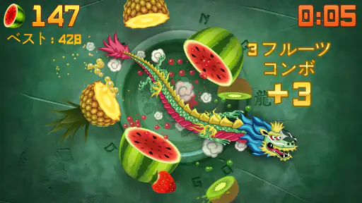 Fruit Ninja® screenshot 10