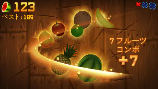 Fruit Ninja® screenshot 11