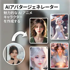 Future Self™: AI Face Aging screenshot 2
