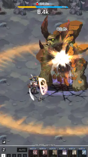 F級冒険者成長物語: AFK RPG screenshot