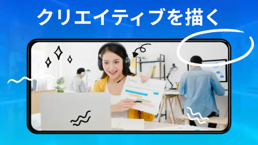 G1REC - 画面録画、映画を画面録画アプリ screenshot