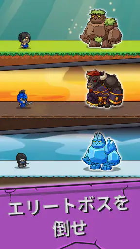 Gear Fight! screenshot 10