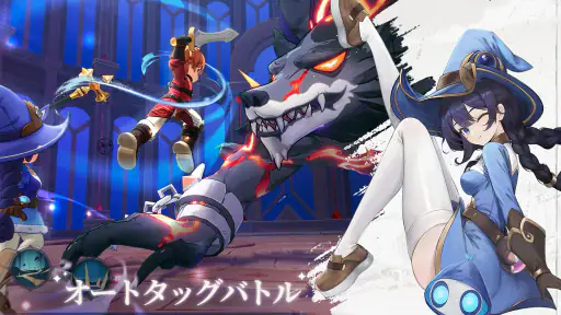 GoGoマフィン screenshot 10