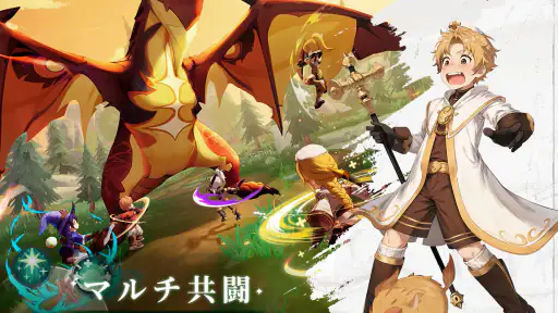 GoGoマフィン screenshot 11