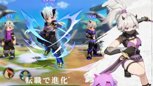 GoGoマフィン screenshot 12