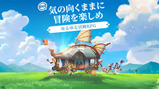 GoGoマフィン screenshot