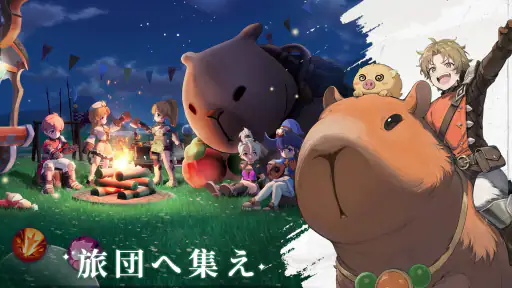 GoGoマフィン screenshot 9