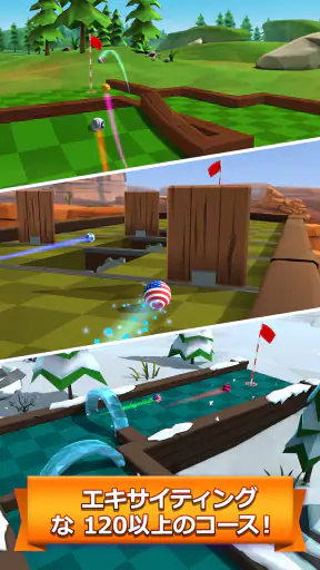 Golf Battle screenshot 12