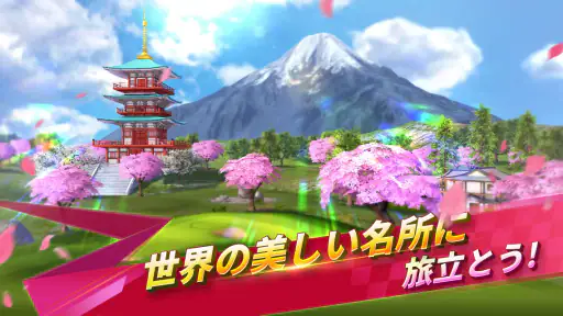 GOLF IMPACT - リアルゴルフゲーム screenshot 10