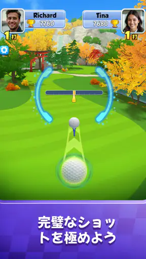 Golf Rival screenshot 10