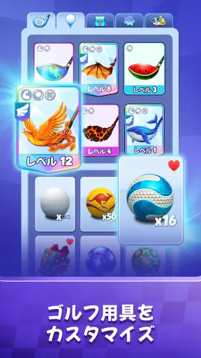 Golf Rival screenshot 12