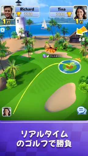 Golf Rival screenshot 9