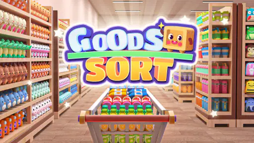Goods Sort™：仕分け ゲーム、パズルゲーム screenshot