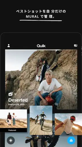 GoPro Quik:動画編集アプリ screenshot 11