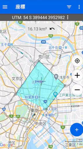 GPS座標マップ: 緯度と経度 screenshot