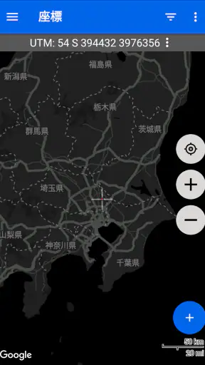 GPS座標マップ: 緯度と経度 screenshot