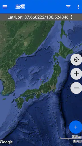 GPS座標マップ: 緯度と経度 screenshot