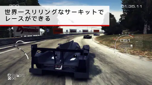 GRID® Autosport Custom Edition screenshot 10
