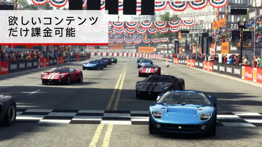 GRID® Autosport Custom Edition screenshot 11