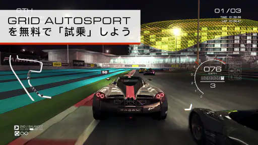 GRID® Autosport Custom Edition screenshot 9