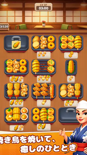 Grill Master:フード仕分けパズル screenshot 12